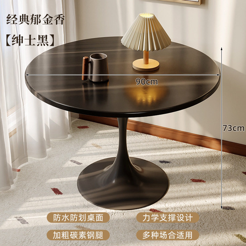 小户型餐桌家用阳台桌郁金香圆桌奶茶店用餐桌洽谈桌餐厅小圆桌子