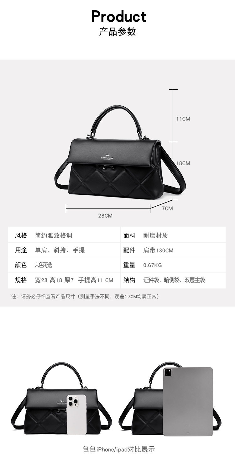 Bag women's bag new middle-aged ladies handbag atmosphere messenger bag women's trend shoulder bag a generation of hair 31 01 (18)