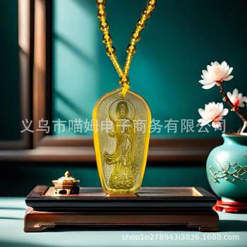 Benmingbuddha ancestor pendant bodhisattva amitabha necklace six-character guanyin pendant colored glaze lotus flower guanyin ornament