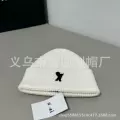 White with black label