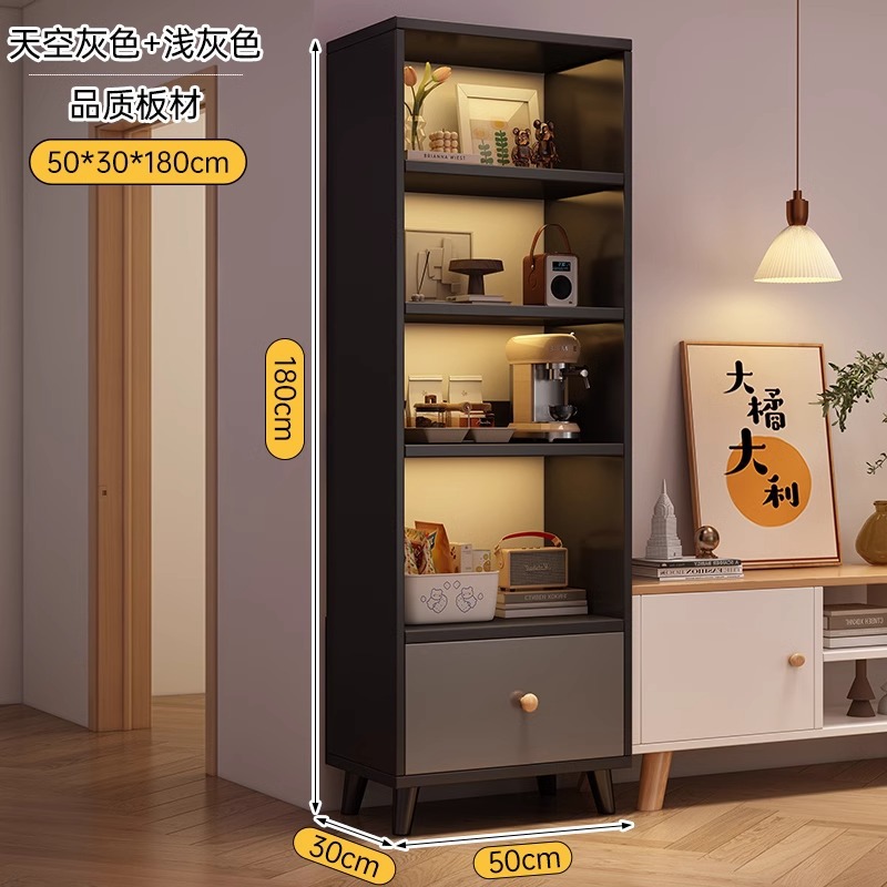 书柜现代简约立柜家用书架落地置物架客厅储物柜小窄柜防尘陈列柜