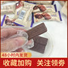 Han Shi Hazelnut Chocolate Sandwich Wafer Raw Coconut Latte Chocolate Flavor Biscuits Pastries Snacks Wholesale