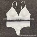 Thong suit white