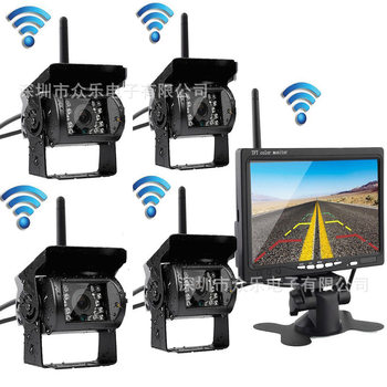 Forklift Harvester 7inch Vehicle-Mounted Digital Wireless Reversing Image Display Camera Vehicle Hd Monitoring Dvr
