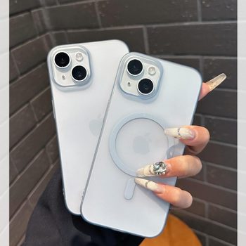 Pc Skin-Feel Magnetic Suction Suitable for Apple 16 Mobile Phone Case Ultra-Thin Ice Fog Frosted Transparent Iphone17 Anti-Fall Protective Cover