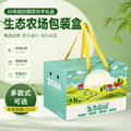 seller product image
