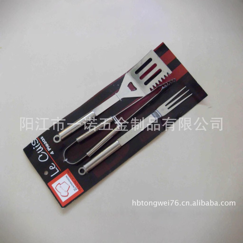 P-011Nk Bbq Tools Bbq Set, Bbq Fork Brush Clamp, Three-Piece Set Tube Handle Washing Card Combination Grill Tools