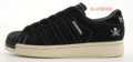 Superstar pirate black