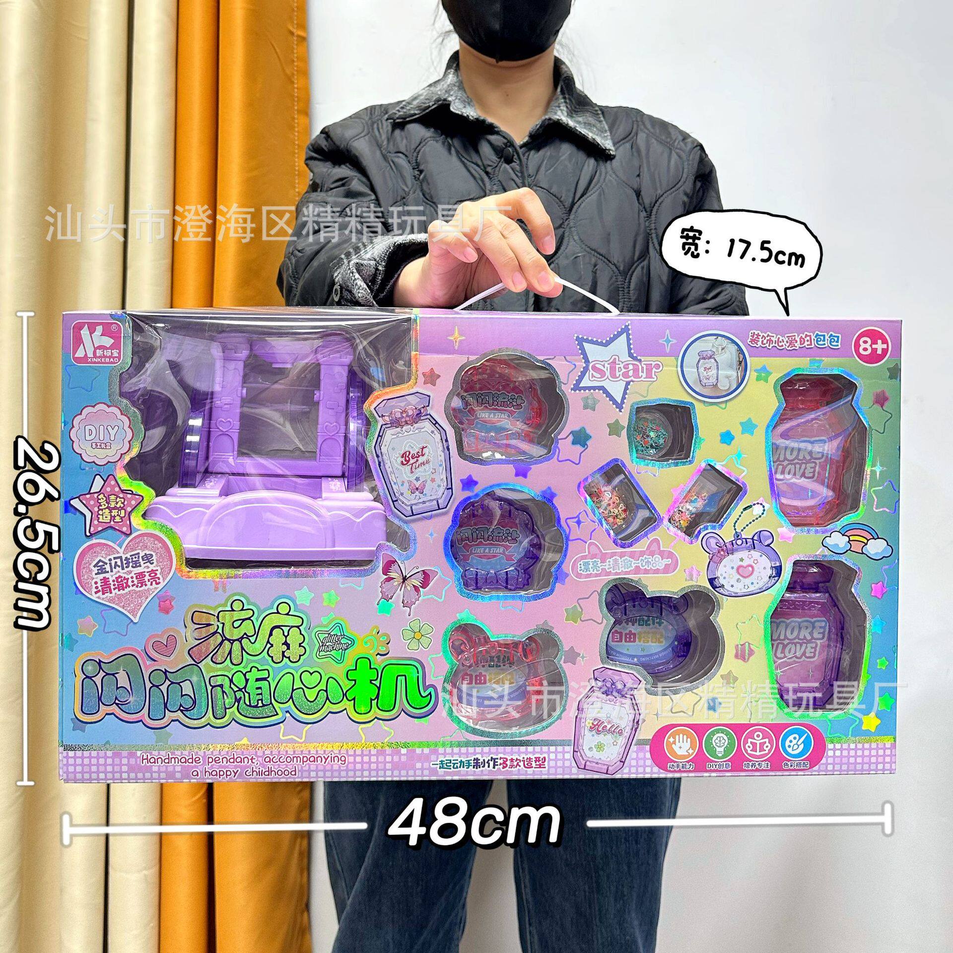 儿童仿真厨房过家家玩具蔬菜水果食物冰箱套装女孩玩具机构礼品