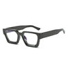 Cool square frame thick edge glasses frame European and American fashion ins glasses cross-border retro fashion Anti-blue light plain glasses