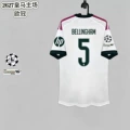 Player - real madrid - home no. 5