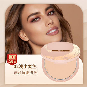 European and American Wheat Color Powder Cake Beautiful Black Yellow Black Skin Dark Powder Bronze Color Makeup Powder Summer Oil Control Lasting Black Pool