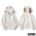 [top configuration] double hat 028 patch white