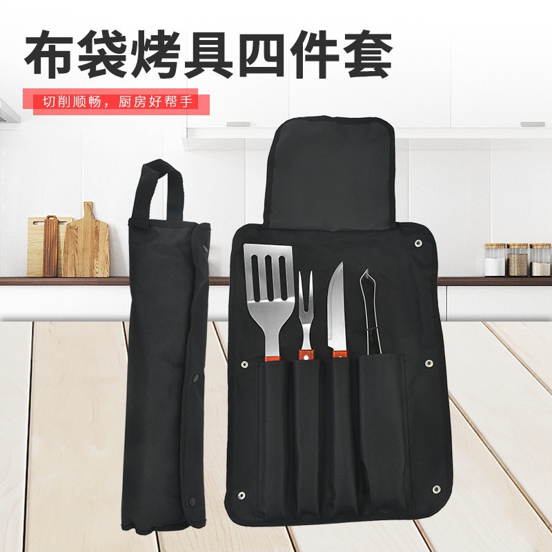 Spot Direct Sales Wooden Handle Bbq Barbecue Set Barbecue Clip Fork Shovel Knife Apron Oxford Bag Grill Five-Piece Set