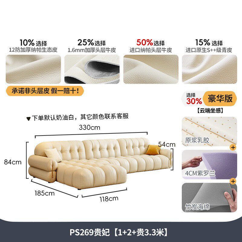 吉与2026新款真皮沙发现代客厅小户型法式复古黑色钢琴键直排沙发