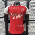2627 Arsenal home stadium