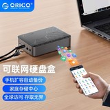 orico NAS домашнее персональное сетевое хранилище данных частный облачный диск мини-сетевой шкаф для хранения жестких дисков