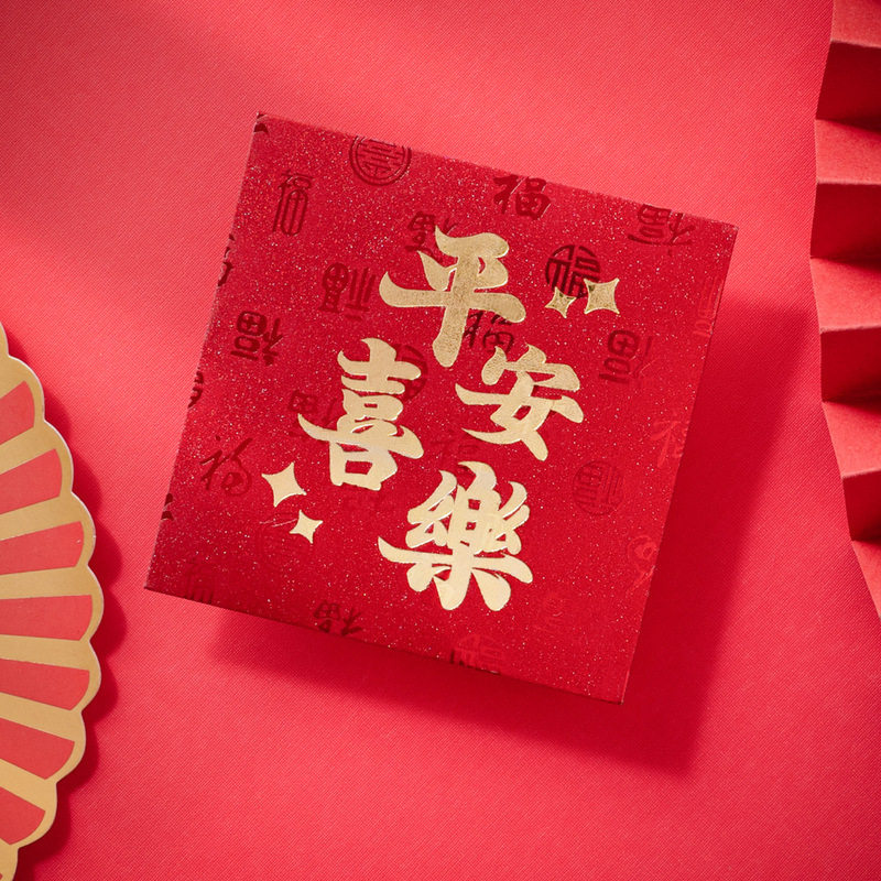 2025 New Spring Festival New Year Classic Red Envelope Personality Creative High-end Retro Great Liza