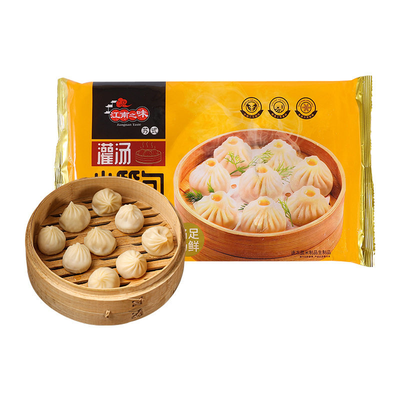 Jiangnan Flavor Su-Style Xiaolongbao (Steamed Dumplings) Frozen Fresh Meat Soup Dumplings Frozen Pastry Morning Tea Snack Breakfast Semi-Finished Product