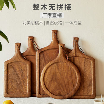 Solid wood steak plate Japanese-style wooden pizza plate steak wooden tableware wooden plate wooden tray Western food plate