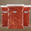 Medium Spicy Sichuan New Extra Spicy Dried Extra Spicy High Spicy Dried Chili Peppers, Cayenne Pepper, Coarse Powder Chili Powder, Sea Chili