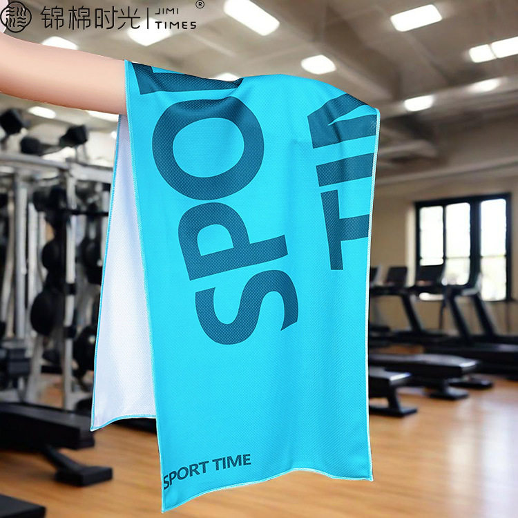 Cross-Border Digital Printing Cold-Feeling Sports Towel Absorbs Sweat, Fitness Quick-Drying Sweat Towel, Running Badminton Cooling Towel