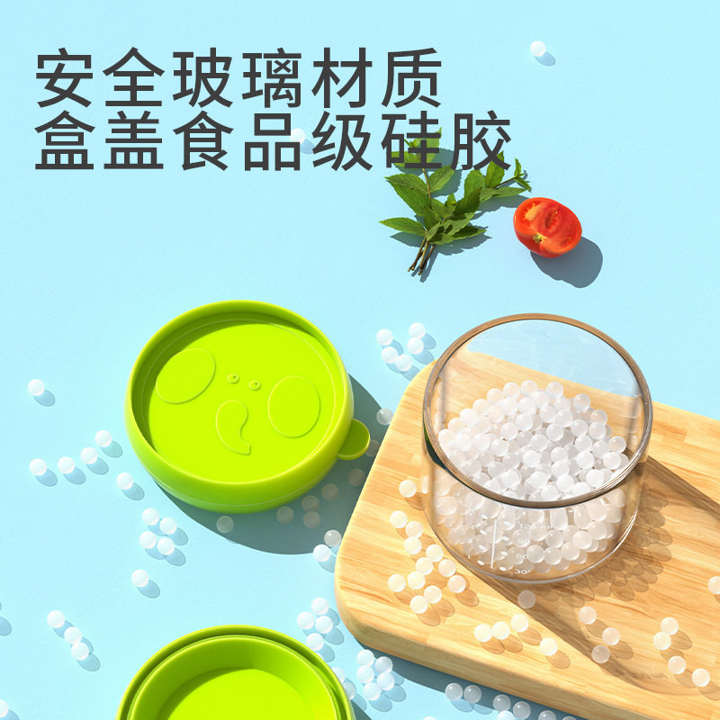 Baby food supplement box fresh-keeping box glass heat-resistant packaging sealed baby snack box frozen storage portable food supplement