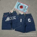 D089 dark blue