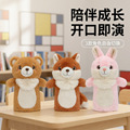seller product image