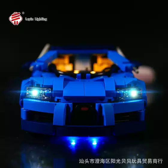 LP building block lighting compatible with Lego for Rael 50017 Bugatti Veyron Super running building block lighting accessories