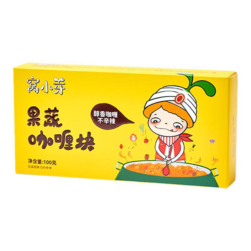 Small bud fruit and vegetable curry block household seasoning powder block seasoning sauce nutrition not spicy staple food original flavor seasoning Curry block