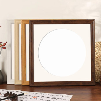 Square Picture Frame Empty Frame Vintage Frame for Self-Assembling Calligraphy Artwork Frame Display Stand Square Picture Frame Large Size Wall Hanging