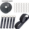 Hook wool same body Velcro nylon sticky buckle strap reverse buckle strap 5 M 10 m metal buckle DIY hook wool integrated tie