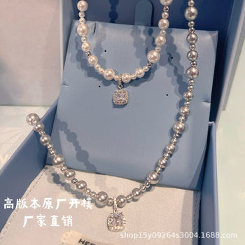 High Version Hefag Hejia Bubble Sugar Cube Necklace Accessories Accessible Luxury Elegant High-End Pearl Clavicle Necklace for Women