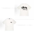 2038 White