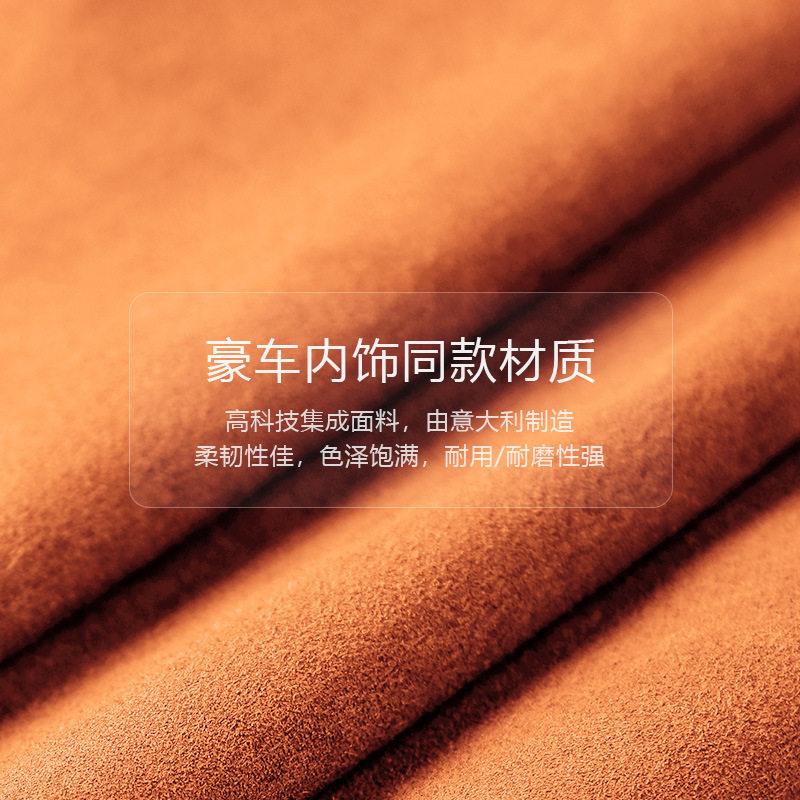 Monthly 500 Suede Car Key Case for Porsche Cayenne 718Macan Palamela Buckle Case