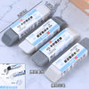 Tianzhuo New Frosted eraser student writing exam half sand eraser erasable pencil pen gel pen ballpoint pen