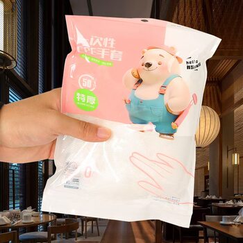 Disposable TPE gloves wear-resistant catering independent packaging comfortable thick kitchen food grade safety transparent wholesale