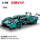 Совместимый с Lego Rambo Porsche Bugatti гоночный автомобиль с дистанционным управлением, строительные блоки, спортивный автомобиль, модель для сборки, игрушка для мальчика mini 82