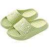 Children's Slippers Eva Summer Boys' Slippers Indoor Non-Smell Non-Slip Home Wearable Baby Sandals Summer