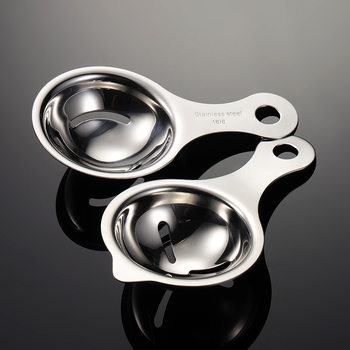 En 304 Stainless Steel Egg White Separator Egg Filter Tool Kitchen Practical Baking Egg Separator Accessories