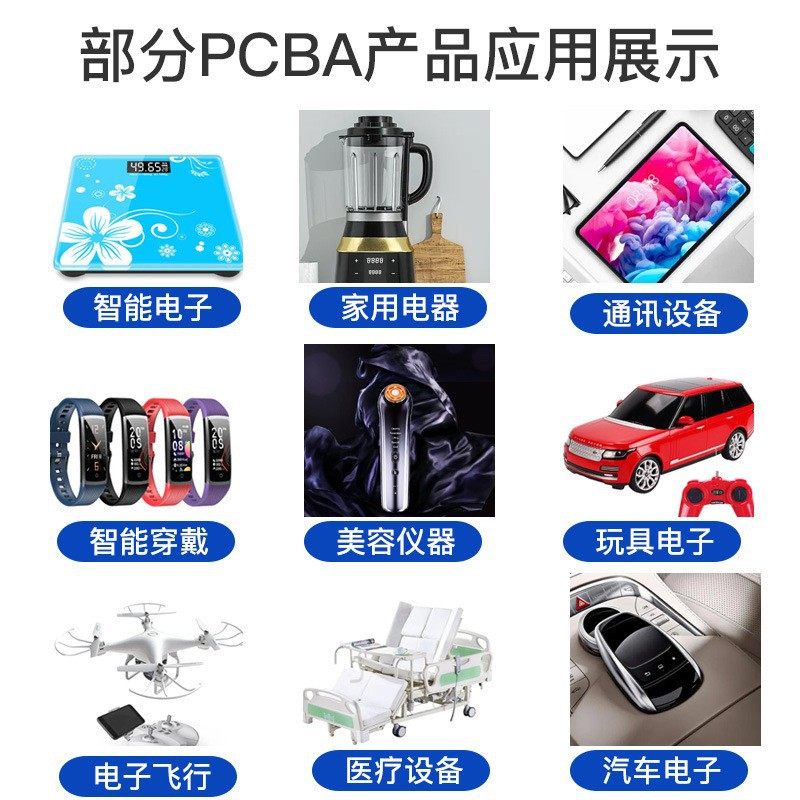 Power Bank Motherboard Development Mobile Phone Wireless Charging Pcba Solution Design Mobile Charging Circuit Board Copy Board Modification Manufacturer