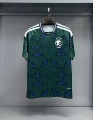 26-27 saudi arabia home game