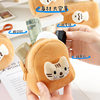 Cute Kitten Fish Plush Coin Purse Student Mini Wallet Key Sundry Storage Bag Girl Heart Headset Bag