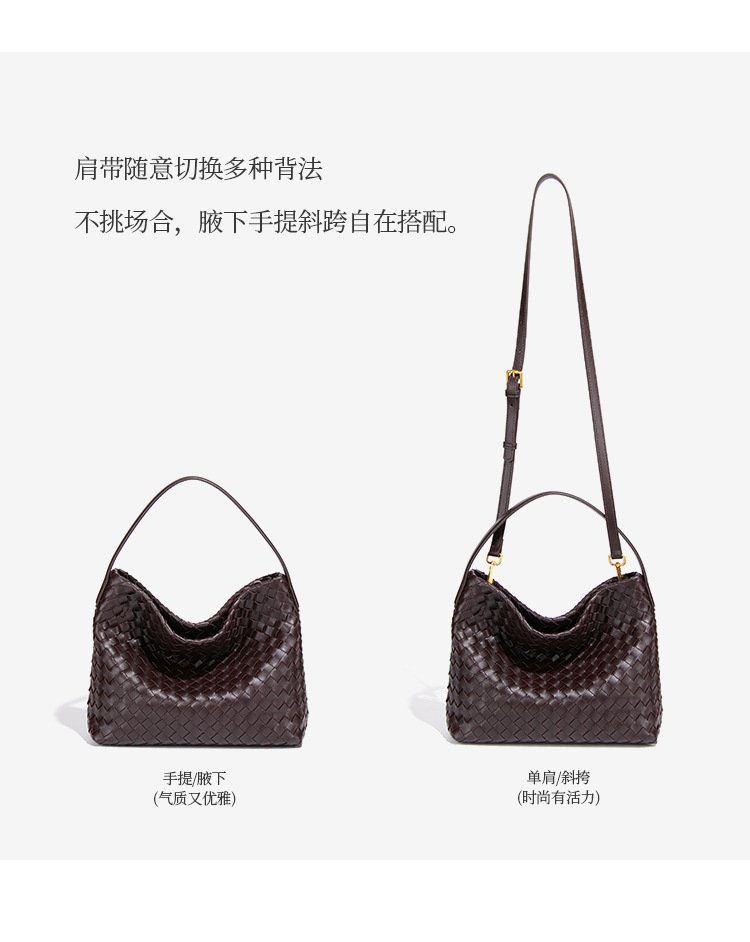 Túi xách nữ dáng ngang đan lát phối quai đôi, túi tote đeo vai và đeo chéo tiện đi làm — B2660 # Màu cát, B2660 # màu đen, B2660 # màu đỏ rượu vang, B2660 # Màu trắng ngà