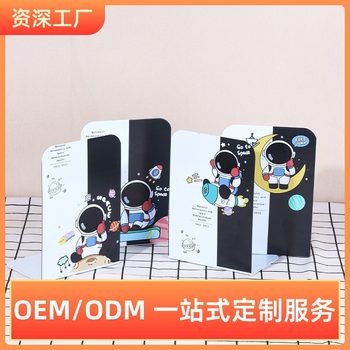 Factory Customized L-Shaped Bookend Foldableing Bookshelf Metal Cartoon Creative Simple Bookend Desktop Storage Book Clip Book Back