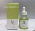 Korean green tea essence