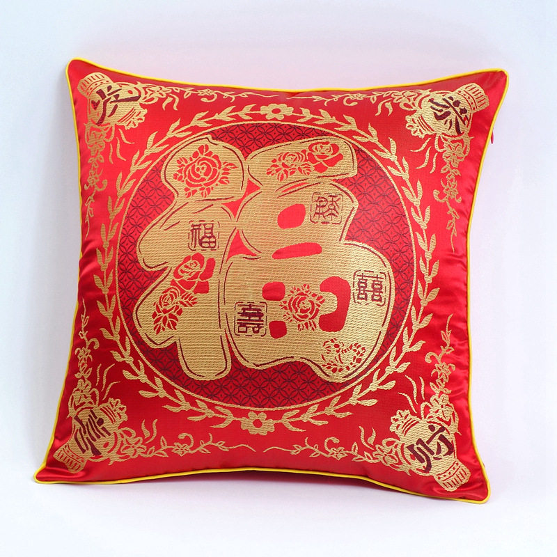 Chinese-Style Festive Pillowcase with the Character for Blessing, Spring Festival, New Year, Without Filling, Square, Chinese-Style, Red Silk Satin Cushion Cover