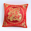 Chinese-Style Festive Pillowcase with the Character for Blessing, Spring Festival, New Year, Without Filling, Square, Chinese-Style, Red Silk Satin Cushion Cover