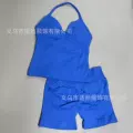 Electric blue